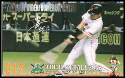 317 Hideki Matsui